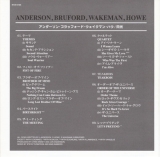 ABWH (Anderson, Bruford, Wakeman, Howe) - Anderson Bruford Wakeman Howe, Insert